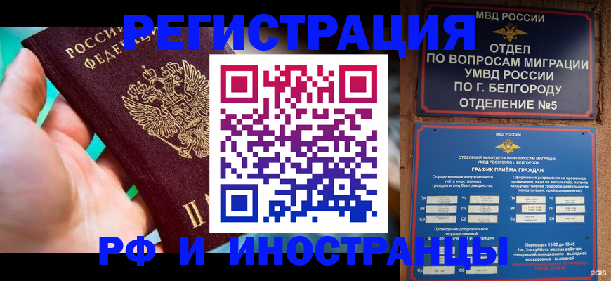 форма 3 в Мамадыше